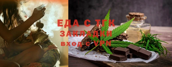героин Верхний Тагил