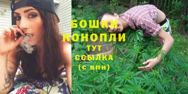 метамфетамин Строитель