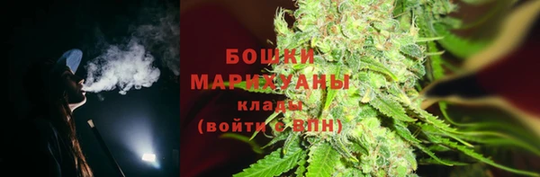 альфа пвп Струнино