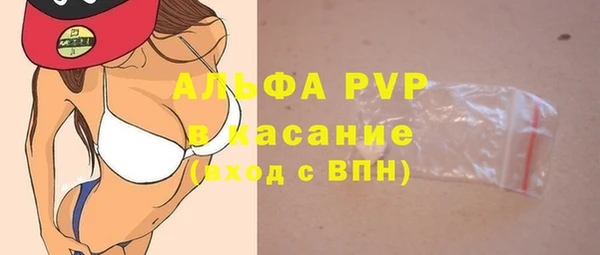 мефедрон мука Новоуральск