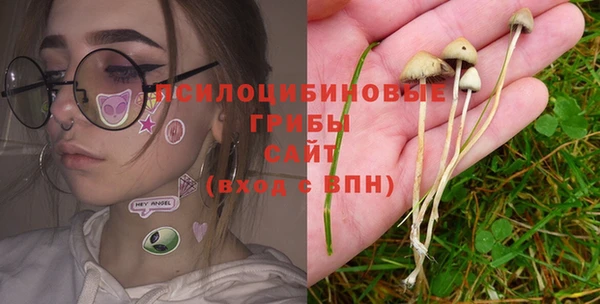 альфа пвп Струнино